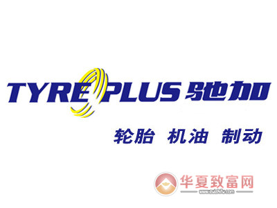 驰加加盟
